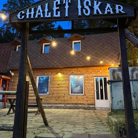 Chalet Iskar Borovets By Bookvillabg Eksteriør billede
