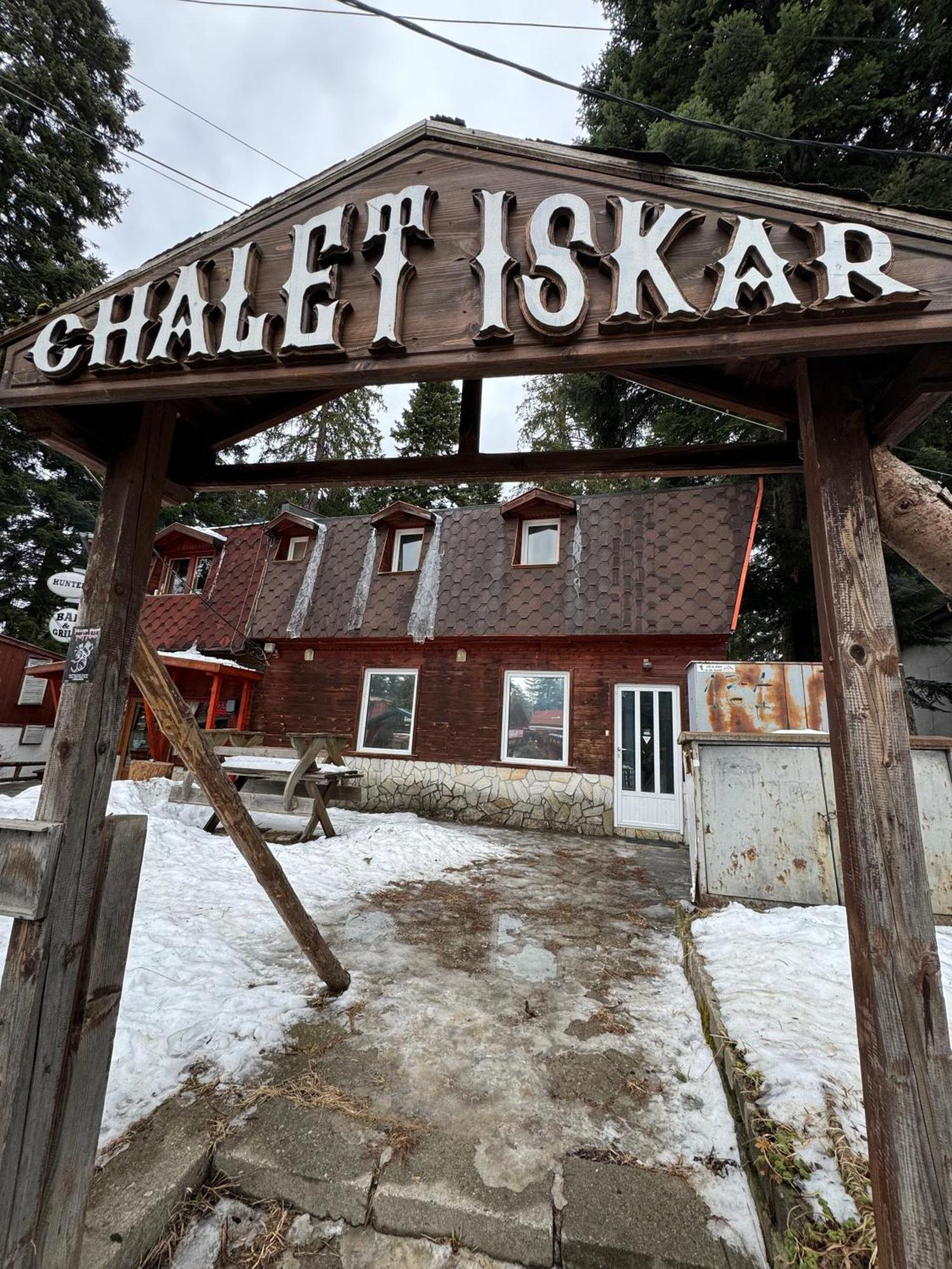 Chalet Iskar Borovets By Bookvillabg Eksteriør billede