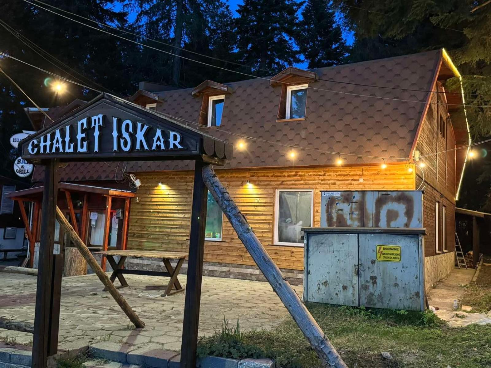 Chalet Iskar Borovets By Bookvillabg Eksteriør billede