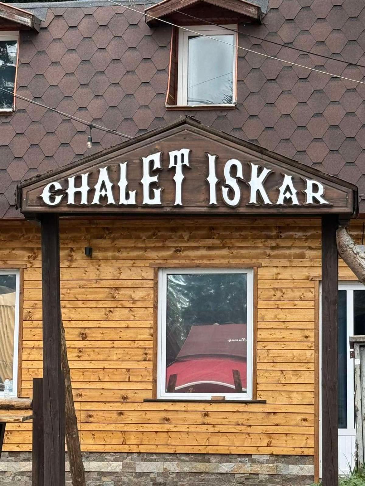 Chalet Iskar Borovets By Bookvillabg Eksteriør billede