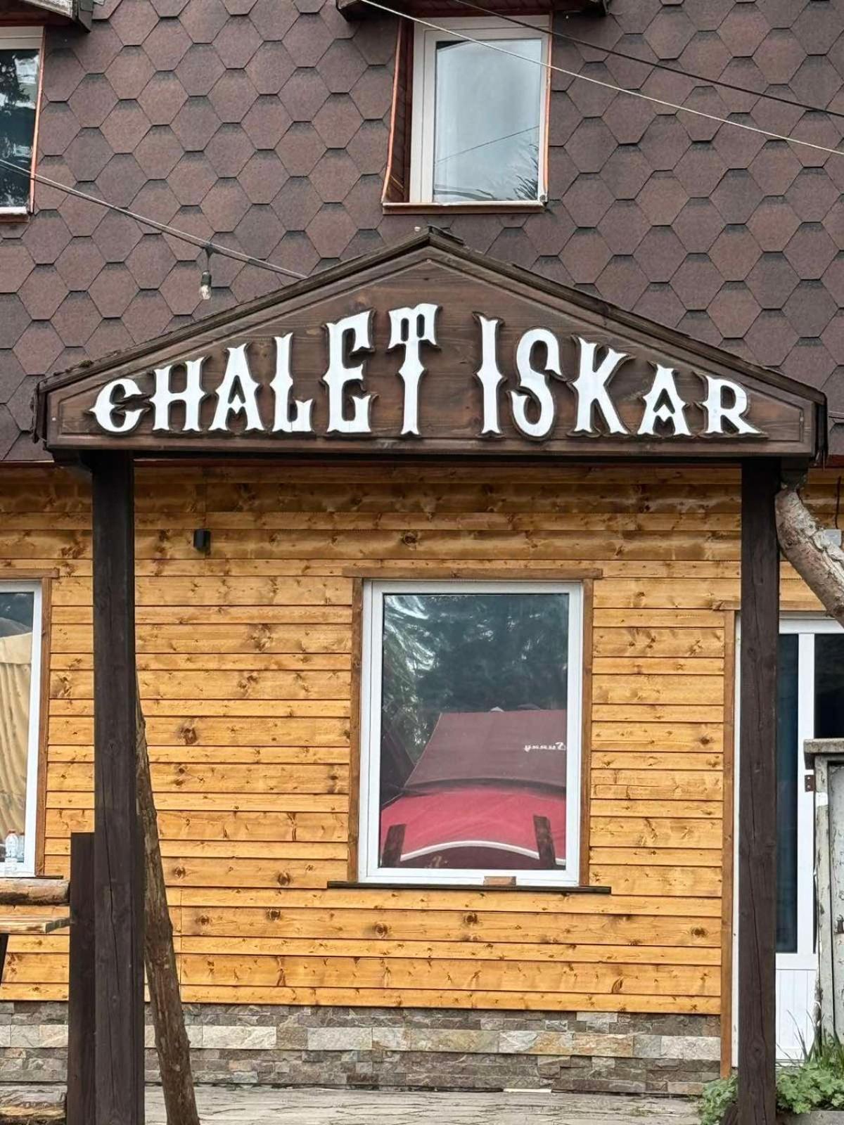 Chalet Iskar Borovets By Bookvillabg Eksteriør billede