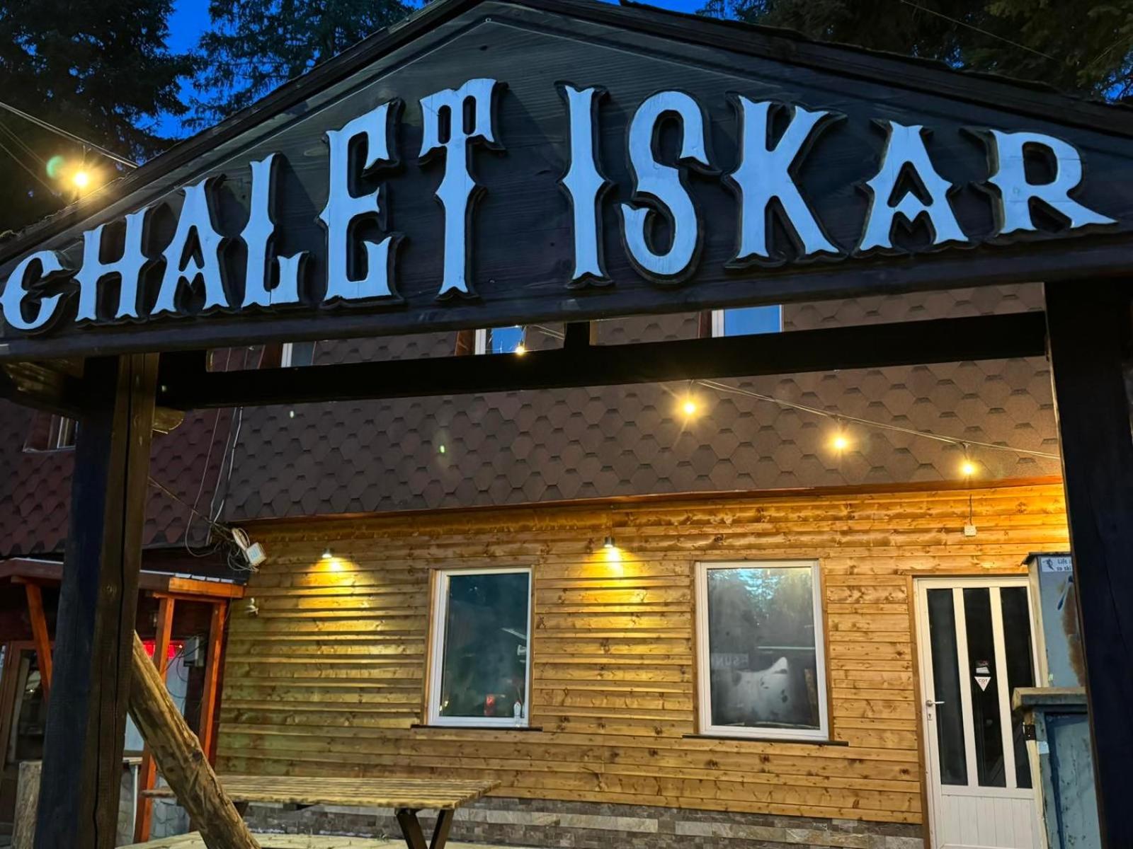 Chalet Iskar Borovets By Bookvillabg Eksteriør billede